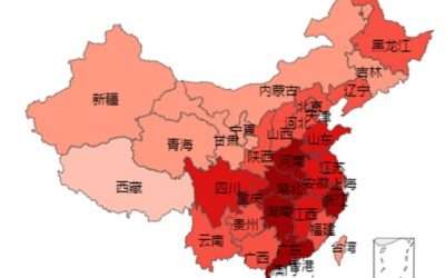 Speaker Series #01 – Best Practices and Lessons from China’s Coronavirus Response