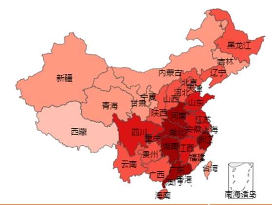 Speaker Series #01 – Best Practices and Lessons from China’s Coronavirus Response